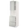 IKEA METOD / MAXIMERA Высокий шкаф для СВЧ / дверца / 3 ящика, белый / Хавсторп светло-серый, 60x60x220 см 39537967 | 395.379.67