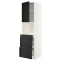 IKEA METOD МЕТОД / MAXIMERA МАКСИМЕРА Высокий шкаф для СВЧ / дверца / 3 ящика, белый / Lerhyttan черная морилка, 60x60x220 см 59454697 | 594.546.97