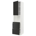 IKEA METOD МЕТОД / MAXIMERA МАКСИМЕРА Высокий шкаф для СВЧ / дверца / 3 ящика, белый / Nickebo матовый антрацит, 60x60x240 см 89499010 | 894.990.10