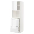 IKEA METOD МЕТОД / MAXIMERA МАКСИМЕРА Высокий шкаф для СВЧ / дверца / 3 ящика, белый / Ringhult белый, 60x60x200 см 69462625 | 694.626.25