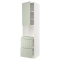 IKEA METOD МЕТОД / MAXIMERA МАКСИМЕРА Высокий шкаф для СВЧ / дверца / 3 ящика, белый / Stensund светло-зеленый, 60x60x240 см 69487273 | 694.872.73