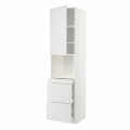 IKEA METOD МЕТОД / MAXIMERA МАКСИМЕРА Высокий шкаф для СВЧ / дверца / 3 ящика, белый / Stensund белый, 60x60x240 см 69469839 | 694.698.39