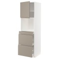 IKEA METOD МЕТОД / MAXIMERA МАКСИМЕРА Высокий шкаф для СВЧ / дверца / 3 ящика, белый / Upplöv матовый темно-бежевый, 60x60x200 см 79491830 | 794.918.30
