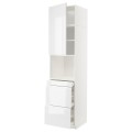 IKEA METOD МЕТОД / MAXIMERA МАКСИМЕРА Высокий шкаф для СВЧ / дверца / 3 ящика, белый / Voxtorp глянцевый / белый, 60x60x240 см 59459671 | 594.596.71