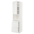 IKEA METOD МЕТОД / MAXIMERA МАКСИМЕРА Высокий шкаф для СВЧ / дверца / 3 ящика, белый / Voxtorp матовый белый, 60x60x240 см 29458705 | 294.587.05