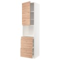 IKEA METOD МЕТОД / MAXIMERA МАКСИМЕРА Высокий шкаф для СВЧ / дверца / 3 ящика 29454571 | 294.545.71