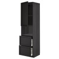 IKEA METOD МЕТОД / MAXIMERA МАКСИМЕРА Высокий шкаф для микроволновки с дверями / 2 ящика, черный / Lerhyttan черная морилка, 60x60x220 см 09467112 | 094.671.12