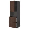 IKEA METOD МЕТОД / MAXIMERA МАКСИМЕРА Высокий шкаф для микроволновки с дверями / 2 ящика, черный / Sinarp коричневый, 60x60x200 см 89468339 | 894.683.39