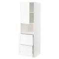 IKEA METOD МЕТОД / MAXIMERA МАКСИМЕРА Высокий шкаф для микроволновки с дверями / 2 ящика, белый Enköping / белый имитация дерева, 60x60x200 см 79473586 | 794.735.86