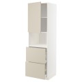 IKEA METOD МЕТОД / MAXIMERA МАКСИМЕРА Высокий шкаф для микроволновки с дверями / 2 ящика, белый / Havstorp бежевый, 60x60x200 см 39464824 | 394.648.24