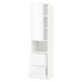 IKEA METOD МЕТОД / MAXIMERA МАКСИМЕРА Высокий шкаф для микроволновки с дверями / 2 ящика, белый / Ringhult белый, 60x60x240 см 89459127 | 894.591.27