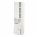 IKEA METOD МЕТОД / MAXIMERA МАКСИМЕРА Высокий шкаф для микроволновки с дверями / 2 ящика, белый / Stensund белый, 60x60x240 см 79468820 | 794.688.20