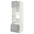IKEA METOD МЕТОД / MAXIMERA МАКСИМЕРА Высокий шкаф для духовки комби с дверцей / ящиками, белый / Bodbyn серый, 60x60x200 см 49462872 | 494.628.72