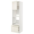 IKEA METOD МЕТОД / MAXIMERA МАКСИМЕРА Высокий шкаф для духовки комби с дверцей / ящиками, белый / Bodbyn кремовый, 60x60x220 см 49468529 | 494.685.29