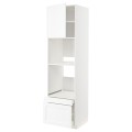 IKEA METOD МЕТОД / MAXIMERA МАКСИМЕРА Высокий шкаф для духовки комби с дверцей / ящиками, белый Enköping / белый имитация дерева, 60x60x220 см 89473576 | 894.735.76