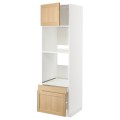 IKEA METOD / MAXIMERA Высокий шкаф для духовки комби с дверцей / ящиками, белый / дуб Forsbacka, 60x60x200 см 49509520 | 495.095.20
