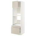 IKEA METOD МЕТОД / MAXIMERA МАКСИМЕРА Высокий шкаф для духовки комби с дверцей / ящиками, белый / Havstorp бежевый, 60x60x200 см 99463204 | 994.632.04