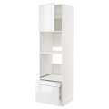 IKEA METOD МЕТОД / MAXIMERA МАКСИМЕРА Высокий шкаф для духовки комби с дверцей / ящиками, белый / Ringhult белый, 60x60x220 см 09463091 | 094.630.91