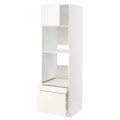 IKEA METOD МЕТОД / MAXIMERA МАКСИМЕРА Высокий шкаф для духовки комби с дверцей / ящиками, белый / Vallstena белый 99507439 | 995.074.39