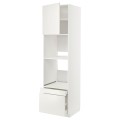 IKEA METOD МЕТОД / MAXIMERA МАКСИМЕРА Высокий шкаф для духовки комби с дверцей / ящиками, белый / Veddinge белый, 60x60x220 см 29468040 | 294.680.40