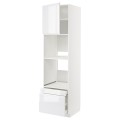 IKEA METOD МЕТОД / MAXIMERA МАКСИМЕРА Высокий шкаф для духовки комби с дверцей / ящиками, белый / Voxtorp глянцевый / белый, 60x60x220 см 69462908 | 694.629.08