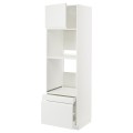 IKEA METOD МЕТОД / MAXIMERA МАКСИМЕРА Высокий шкаф для духовки комби с дверцей / ящиками, белый / Voxtorp матовый белый, 60x60x200 см 19457933 | 194.579.33
