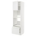 IKEA METOD МЕТОД / MAXIMERA МАКСИМЕРА Высокий шкаф для духовки комби с дверцей / ящиками, белый / Voxtorp матовый белый, 60x60x220 см 29463472 | 294.634.72