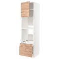 IKEA METOD МЕТОД / MAXIMERA МАКСИМЕРА Высокий шкаф для духовки комби с дверцей / ящиками 09463152 | 094.631.52