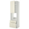 IKEA METOD МЕТОД / MAXIMERA МАКСИМЕРА Высокий шкаф для духовки с дверцей / ящиками, белый / Bodbyn кремовый, 60x60x220 см 99456878 | 994.568.78