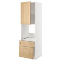 IKEA METOD / MAXIMERA Высокий шкаф для духовки с дверцей / ящиками, белый / дуб Forsbacka, 60x60x200 см 19509512 195.095.12