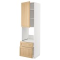 IKEA METOD / MAXIMERA Высокий шкаф для духовки с дверцей / ящиками, белый / дуб Forsbacka, 60x60x220 см 49509515 | 495.095.15