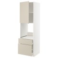 IKEA METOD МЕТОД / MAXIMERA МАКСИМЕРА Высокий шкаф для духовки с дверцей / ящиками, белый / Havstorp бежевый, 60x60x200 см 59462008 | 594.620.08