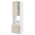 IKEA METOD МЕТОД / MAXIMERA МАКСИМЕРА Высокий шкаф для духовки с дверцей / ящиками, белый / Havstorp бежевый, 60x60x220 см 79463870 | 794.638.70