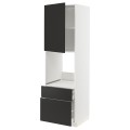 IKEA METOD МЕТОД / MAXIMERA МАКСИМЕРА Высокий шкаф для духовки с дверцей / ящиками, белый / Nickebo матовый антрацит, 60x60x200 см 59497989 | 594.979.89