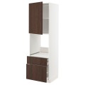 IKEA METOD МЕТОД / MAXIMERA МАКСИМЕРА Высокий шкаф для духовки с дверцей / ящиками, белый / Sinarp коричневый, 60x60x200 см 69454574 | 694.545.74
