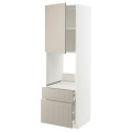 IKEA METOD МЕТОД / MAXIMERA МАКСИМЕРА Высокий шкаф для духовки с дверцей / ящиками, белый / Stensund бежевый, 60x60x200 см 69461305 | 694.613.05