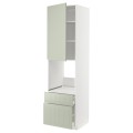 IKEA METOD МЕТОД / MAXIMERA МАКСИМЕРА Высокий шкаф для духовки с дверцей / ящиками, белый / Stensund светло-зеленый, 60x60x220 см 79487423 | 794.874.23