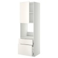 IKEA METOD МЕТОД / MAXIMERA МАКСИМЕРА Высокий шкаф для духовки с дверцей / ящиками, белый / Veddinge белый, 60x60x200 см 19458428 | 194.584.28