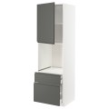 IKEA METOD МЕТОД / MAXIMERA МАКСИМЕРА Высокий шкаф для духовки с дверцей / ящиками, белый / Voxtorp темно-серый, 60x60x200 см 09468994 | 094.689.94
