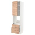 IKEA METOD МЕТОД / MAXIMERA МАКСИМЕРА Высокий шкаф для духовки с дверцей / ящиками, белый / Voxtorp имитация дуб, 60x60x220 см 19458305 | 194.583.05