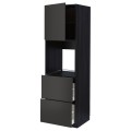 IKEA METOD МЕТОД / MAXIMERA МАКСИМЕРА Высокий шкаф для духовки с дверцей / ящиками, черный / Nickebo матовый антрацит, 60x60x200 см 79498822 | 794.988.22