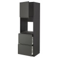 IKEA METOD МЕТОД / MAXIMERA МАКСИМЕРА Высокий шкаф для духовки с дверцей / ящиками, черный / Voxtorp темно-серый, 60x60x200 см 19459809 | 194.598.09