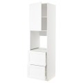 IKEA METOD МЕТОД / MAXIMERA МАКСИМЕРА Высокий шкаф для духовки с дверцей / ящиками, белый Enköping / белый имитация дерева, 60x60x220 см 79473572 | 794.735.72