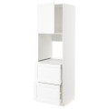 IKEA METOD МЕТОД / MAXIMERA МАКСИМЕРА Высокий шкаф для духовки с дверцей / ящиками, белый Enköping / белый имитация дерева, 60x60x200 см 99473571 | 994.735.71