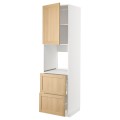 IKEA METOD / MAXIMERA Высокий шкаф для духовки с дверцей / ящиками, белый / дуб Forsbacka, 60x60x220 см 39509511 | 395.095.11