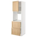 IKEA METOD / MAXIMERA Высокий шкаф для духовки с дверцей / ящиками, белый / дуб Forsbacka, 60x60x200 см 99509508 | 995.095.08