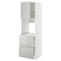 IKEA METOD / MAXIMERA Высокий шкаф для духовки с дверцей / ящиками, белый / Хавсторп светло-серый, 60x60x200 см 69538183 | 695.381.83