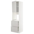 IKEA METOD МЕТОД / MAXIMERA МАКСИМЕРА Высокий шкаф для духовки с дверцей / ящиками, белый / Lerhyttan светло-серый, 60x60x220 см 49455536 | 494.555.36