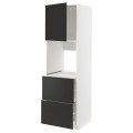 IKEA METOD МЕТОД / MAXIMERA МАКСИМЕРА Высокий шкаф для духовки с дверцей / ящиками, белый / Nickebo матовый антрацит, 60x60x200 см 49497503 | 494.975.03