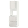 IKEA METOD МЕТОД / MAXIMERA МАКСИМЕРА Высокий шкаф для духовки с дверцей / ящиками, белый / Ringhult светло-серый, 60x60x200 см 39456857 | 394.568.57